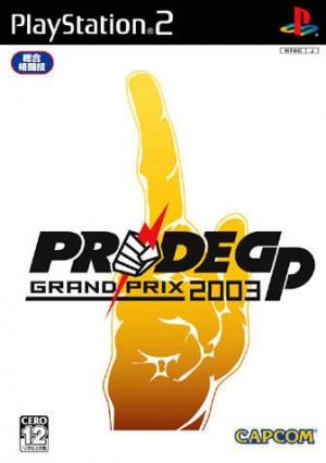 PrideGP Grand Prix 2003