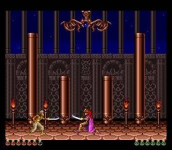 Prince of Persia screenshot