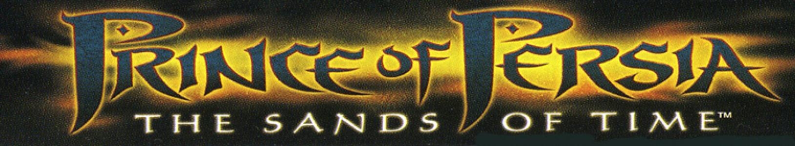 Prince of Persia: The Sands of Time banner