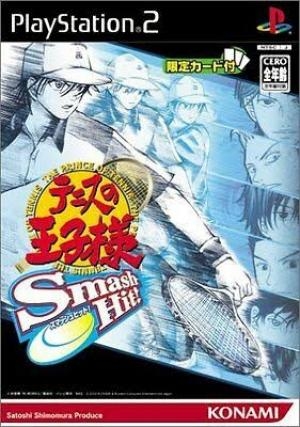 Prince of Tennis: Smash Hit