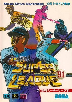 Pro Yakyuu Super League '91