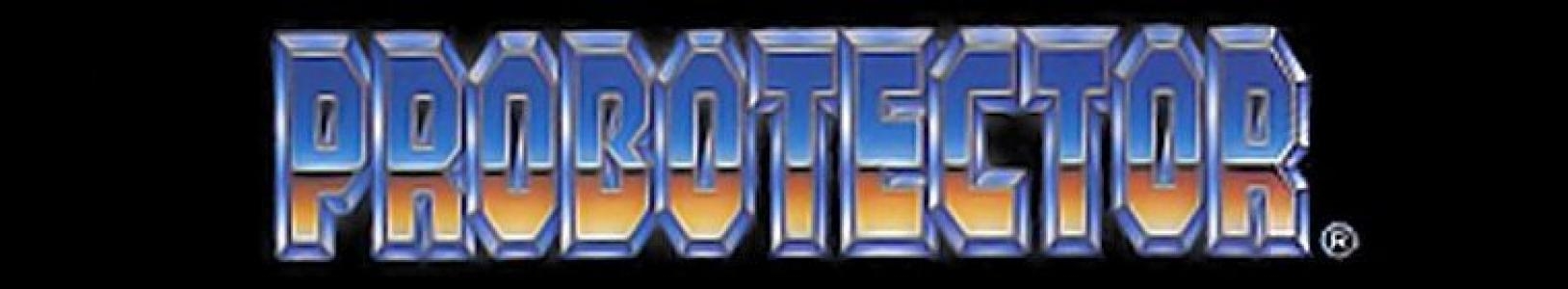 Probotector banner