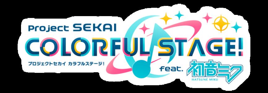 Project SEKAI COLORFUL STAGE! feat. Hatsune Miku clearlogo