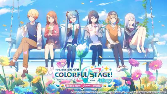 Project SEKAI COLORFUL STAGE! feat. Hatsune Miku titlescreen