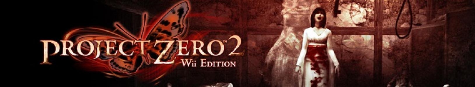 Project Zero 2: Wii Edition banner