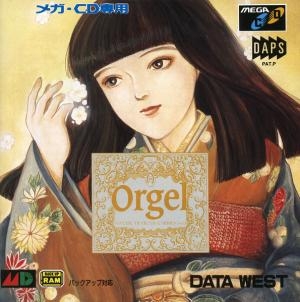 Psychic Detective Series Vol. 4: Orgel