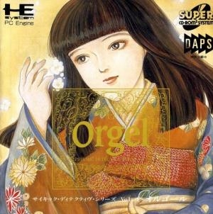 Psychic Detective Series Vol. 4: Orgel