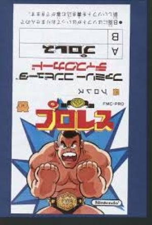Puroresu Famicom Wrestling Association