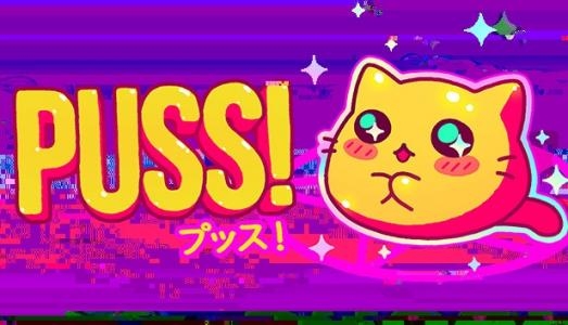 Puss! banner