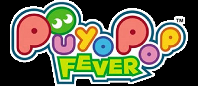 Puyo Pop Fever clearlogo
