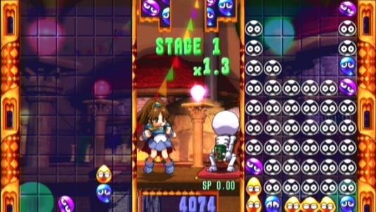 Puyo Puyo~n screenshot