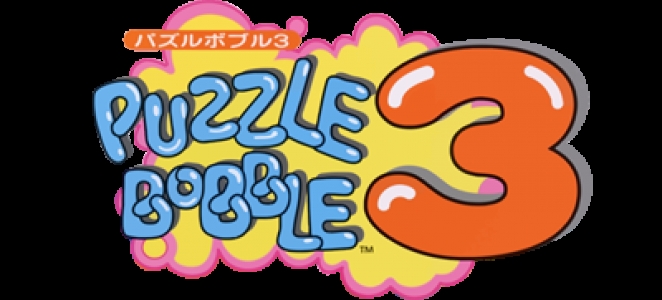 Puzzle Bobble 3 clearlogo