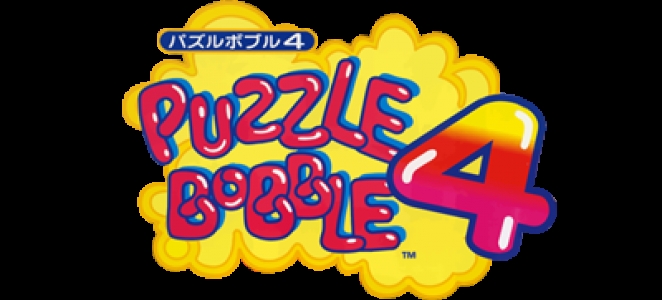 Puzzle Bobble 4 clearlogo