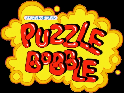 Puzzle Bobble clearlogo