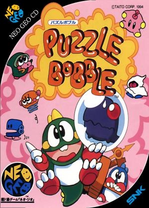 Puzzle Bobble