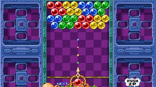 Puzzle Bobble screenshot