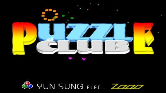 Puzzle Club (Yun Sung)