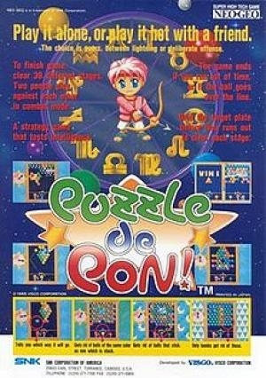 Puzzle De Pon! R