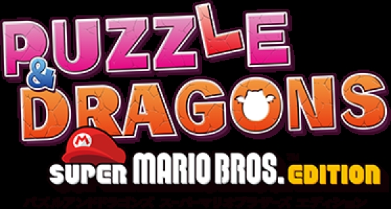 Puzzle & Dragons: Super Mario Bros. Edition clearlogo