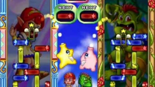 Puzzle Star Sweep screenshot