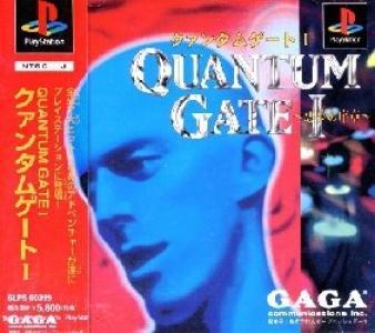 Quantum Gate I - Akumu no Joshou