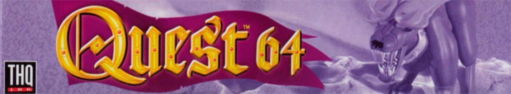 Quest 64 banner