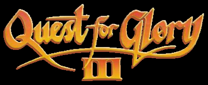Quest For Glory III: Wages of War clearlogo