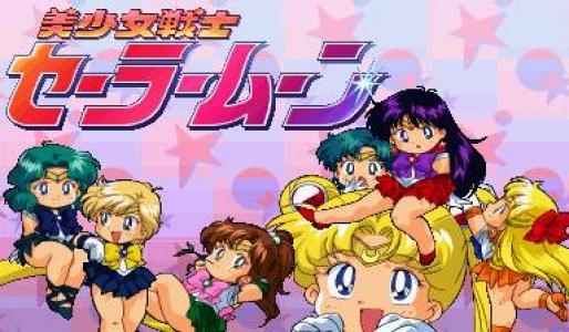 Quiz Bishoujo Senshi Sailormoon - Chiryoku Tairyoku Toki no Un