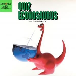 Quiz Econosaurus