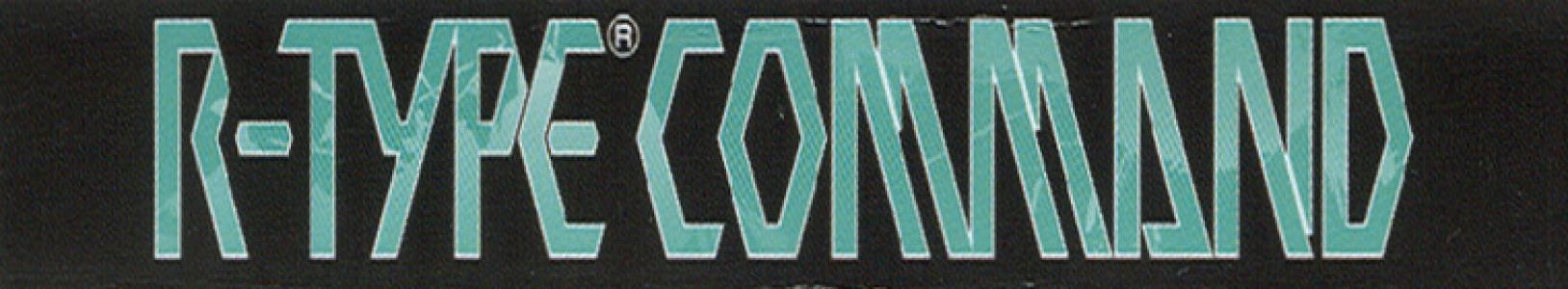 R-Type Command banner