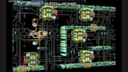 R-Type Dimensions screenshot