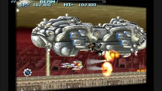 R-Type Dimensions screenshot