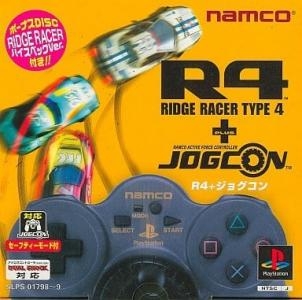 R4: Ridge Racer Type 4 (Jogcon Version)