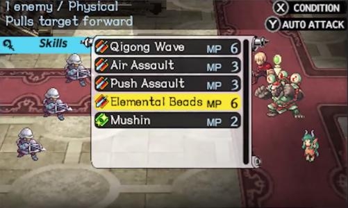 Radiant Historia: Perfect Chronology [Launch Edition] screenshot