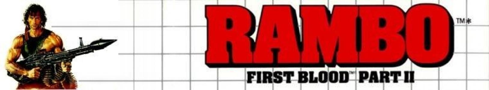 Rambo: First Blood Part II banner