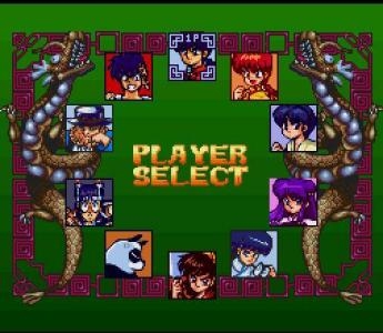 Ranma 1/2: Hard Battle screenshot