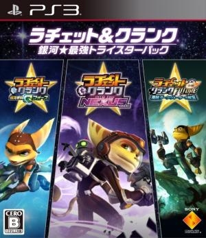 Ratchet & Clank: Ginga Saikyou Tri-Star Pack