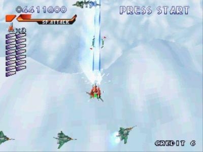 RayStorm screenshot