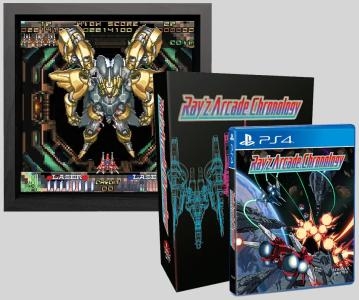 Ray’z Arcade Chronology [Collector's Edition]