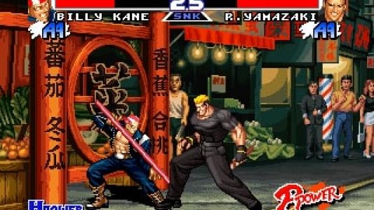 Real Bout Fatal Fury Special screenshot