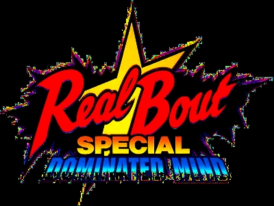 Real Bout Garou Densetsu Special: Dominated Mind clearlogo