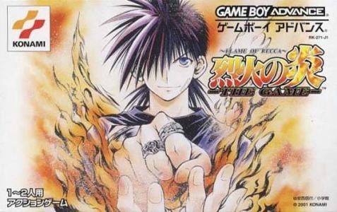 Recca no Honoo: Flame of Recca