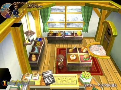 Recettear: An Item Shop's Tale screenshot