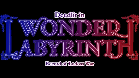 Record of Lodoss War: Deedlit in Wonder Labyrinth clearlogo