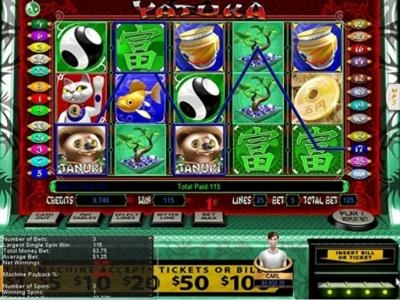 Reel Deal Slots: Treasures of the Far East screenshot