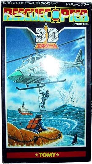 Rescue Copter 3D