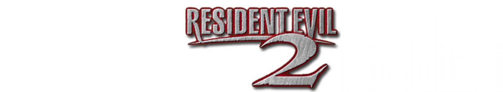 Resident Evil 2 banner