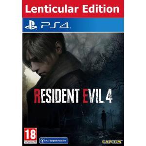 Resident Evil 4 [Lenticular edition]