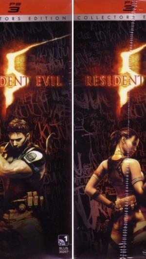 Resident Evil 5 [Collector's Edition] fanart