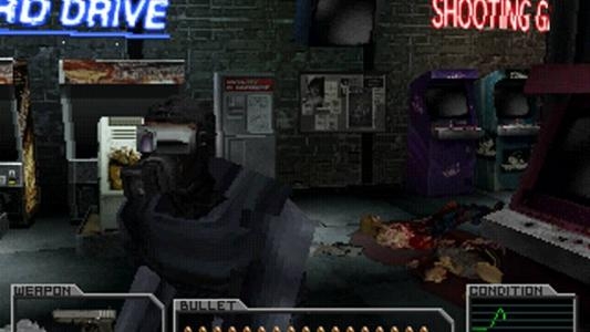 Resident Evil: Survivor screenshot